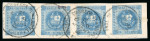Stamp of Peru 1858, 1d blue, a large margined horizontal strip of four used