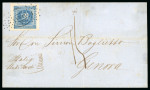 Stamp of Peru 1858, 1d blue, an extremely fresh example on cover to Sardinia