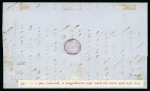 Stamp of Peru 1858, 1p rose-red, a very fresh and large margined