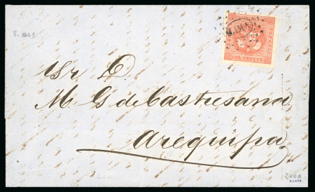 Stamp of Peru 1858, 1p rose-red, a very fresh and large margined
