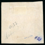 Stamp of Peru 1858, 1p red, used with Cuzco fancy cancel