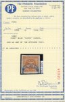 Stamp of Peru 1858, 1p red, used with Cuzco fancy cancel