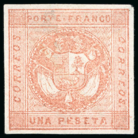 Stamp of Peru 1858 Issue, group of six items
