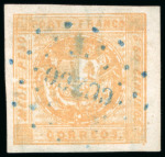 Stamp of Peru 1858 Issue, group of six items