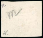 Stamp of Peru 1858 Issue, group of six items