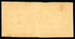 Stamp of Peru 1870, 5c red "Trencito", mint horizontal pair