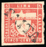 Stamp of Peru 1870, 5c red "Trencito", selection of five used examples