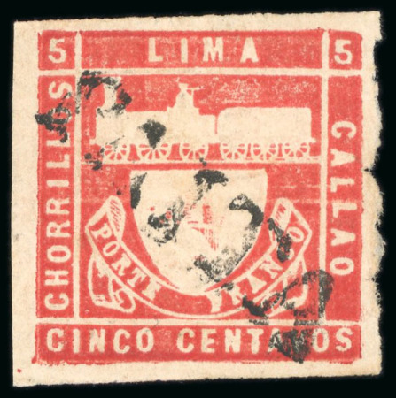Stamp of Peru 1870, 5c red "Trencito", selection of five used examples