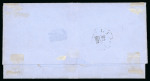 Stamp of Peru 1870, 5c red "Trencito" on cover