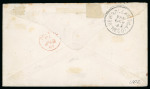 Stamp of Guatemala 1881, 10c grey-violet and green on cover to England
