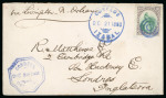 Stamp of Guatemala 1881, 10c grey-violet and green on cover to England