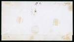 Stamp of Venezuela 1859, 1r blue, fine printing, on cover from Calabozo