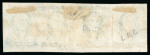 Stamp of Mexico 1856, 1/2r and 8r selection of seven items used and unused