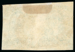 Stamp of Mexico 1856, 1/2r and 8r selection of seven items used and unused