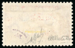 Stamp of Mexico 1935, 20c lake, Amelia Earhart's good will flight to Mexico, mint