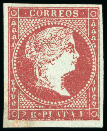 Stamp of Cuba 1855, 3r carmine, mint