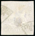 Stamp of German States » Wurttemberg 1873, 70kr red-lilac, wide to large margins, used