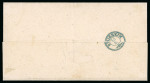 Stamp of German States » Wurttemberg 1851-52, 3kr black on yellow on cover