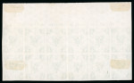 Stamp of German States » Lubeck 1859, 4s dark green, horizontal block of twelve, sheet