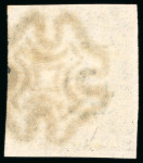 Stamp of Great Britain 1840, 1d greyish black pl.7 BG, with fine to large margins, cancelled by crisp Maltese Cross in black