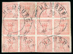 Stamp of German States » Mecklenburg Schwerin 1856, 4/4s vermilion, block of three used