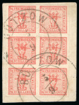 Stamp of German States » Mecklenburg Schwerin 1856, 6/4s vermilion, vertical block of six designs, used on piece