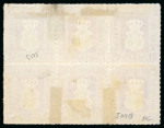 Stamp of German States » Mecklenburg Schwerin 1864, 1/4sgr red-orange, a mint horizontal block of six