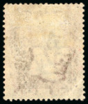 Stamp of Great Britain 1856-58, 1d rose-red die II wmk large crown on white paper perf.16 OD mint o.g (faulty) and perf.14 mint o.g. top marginal block of four