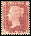 Stamp of Great Britain 1856-58, 1d rose-red die II wmk large crown on white paper perf.16 OD mint o.g (faulty) and perf.14 mint o.g. top marginal block of four