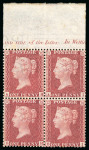 Stamp of Great Britain 1856-58, 1d rose-red die II wmk large crown on white paper perf.16 OD mint o.g (faulty) and perf.14 mint o.g. top marginal block of four