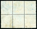 Stamp of Great Britain 1855-80, Small Surface Printed used group incl. 1855-57 wmk small garter 4d block of six
