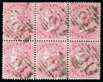 Stamp of Great Britain 1855-80, Small Surface Printed used group incl. 1855-57 wmk small garter 4d block of six
