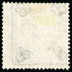 Stamp of Great Britain » 1855-1900 Surface Printed » 1855-57 No Corner Letters 1855-57 6d lilac wmk Emblems mint h.r. right wing marginal