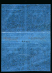 Stamp of Italian States » Modena 1850, 40c dark blue, block of four with interpanneau, n.h.