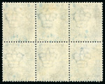 Stamp of Great Britain » 1854-70 Perforated Line Engraved 1858-76, 2d blue pl.9 ID/JF mint o.g. block of six