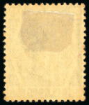 Stamp of Great Britain 1873-80 6d grey pl.13 unused with toned gum, scarce