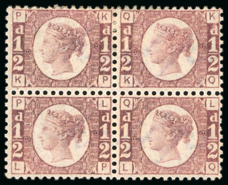 Stamp of Great Britain » 1854-70 Perforated Line Engraved 1870-79 1/2d rose-red pl.8 mint block of four and 1870-74 1 1/2d lake-red pl.1 unused