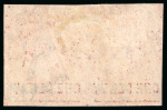 Stamp of St. Helena 1856-80, Small group incl. 1856 6d imperf. mint o.g. with good to large margins