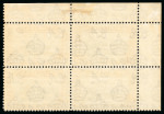 Stamp of St. Helena 1934 Centenary 2s6d and 5s in mint corner marginal blocks of four and single 10s mint
