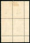Stamp of St. Helena 1934 Centenary 2s6d and 5s in mint corner marginal blocks of four and single 10s mint
