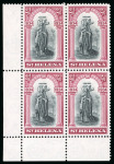 Stamp of St. Helena 1934 Centenary 2s6d and 5s in mint corner marginal blocks of four and single 10s mint
