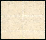 Stamp of Tristan da Cunha 1946-52, Group incl. 1952 2s6d and 10s in mint lower marginal imprint blocks of four 
