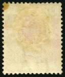 Stamp of Gibraltar 1889-96, 10c Carmine with value omitted error, mint