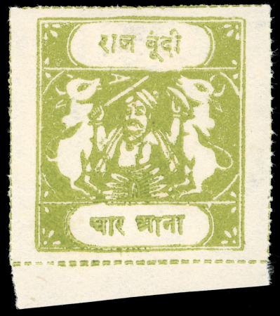 Stamp of Indian States » Bundi » The Sacred Cows Issues (1914-1941) (SG 18-78) 1914-41, 4a yellow-olive, rouletted in colour, type D, unused bottom sheet marginal single, excellent vivid colour for this very fine, important Bundi rarity (SG £1700).