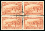 Stamp of Canada 1908, Québec Tercentenary 15c brown-orange, used, block of four, exceptionally well centered with central "R" registered mkg, fresh, very fine and a scarce used multiple (SG £380+).
