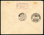 Stamp of Paraguay 1931-35, Zeppelin group of five covers to Germany,