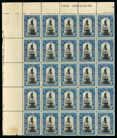 Stamp of Peru 1907, 2s deep blue and black, Columbus Monument, an