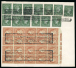 Stamp of Cuba 1855, 2r green, eleven singles and one pair, and 2r red-brick, marginal vertical block of 20 on piece