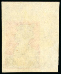 Stamp of Russia 1924 “Golden Standard” specialist group incl. 1r carmine & brown no wmk mint n.h. imperforate top left corner marginal