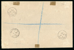 Stamp of St. Helena 1934 Centenary 10s right marginal tied to envelope sent registered with "PER PARCEL POST" hs in violet,